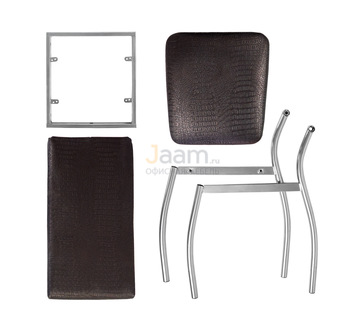 Кресло Пекин (разборный)