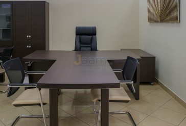 Кабинет руководителя Премьер