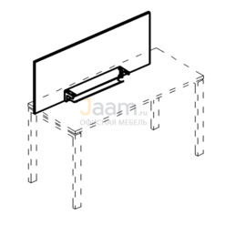 Мебель для персонала Экран настольный фронтальный для стола 180 с кабель-каналом Б 834 БП