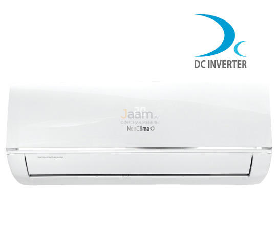 Кондиционер G-Plasma inverter NS/NU-HAX07RWI inverter