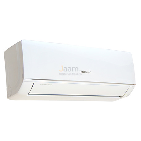 Кондиционер G-Plasma NS/NU-HAX12R